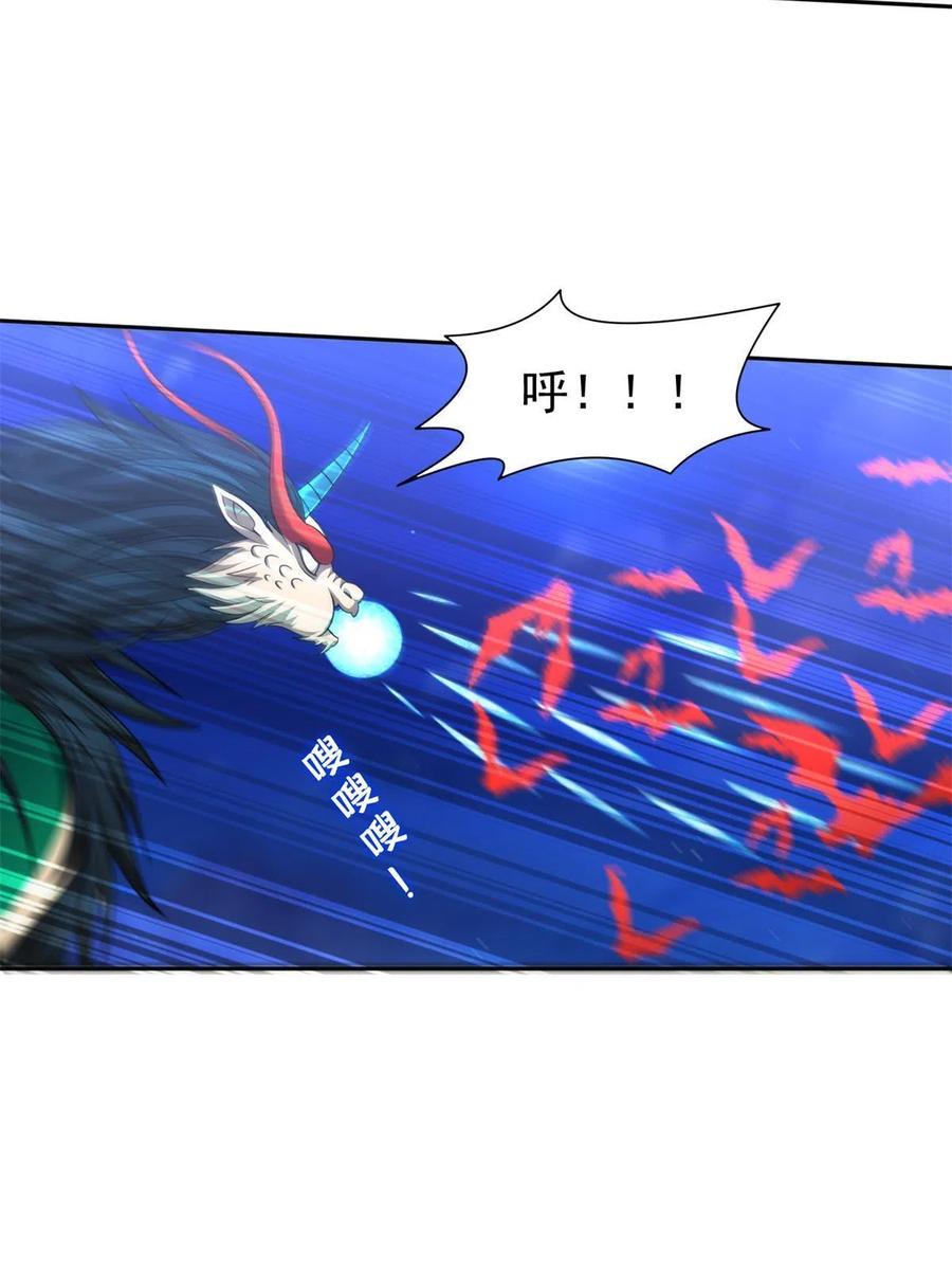 128 还有后手？21