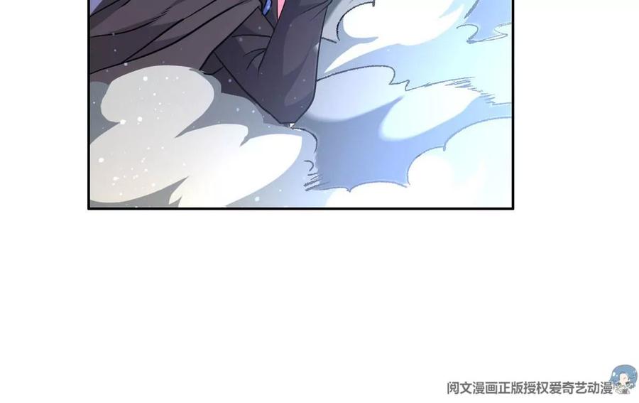 70 升过级了41
