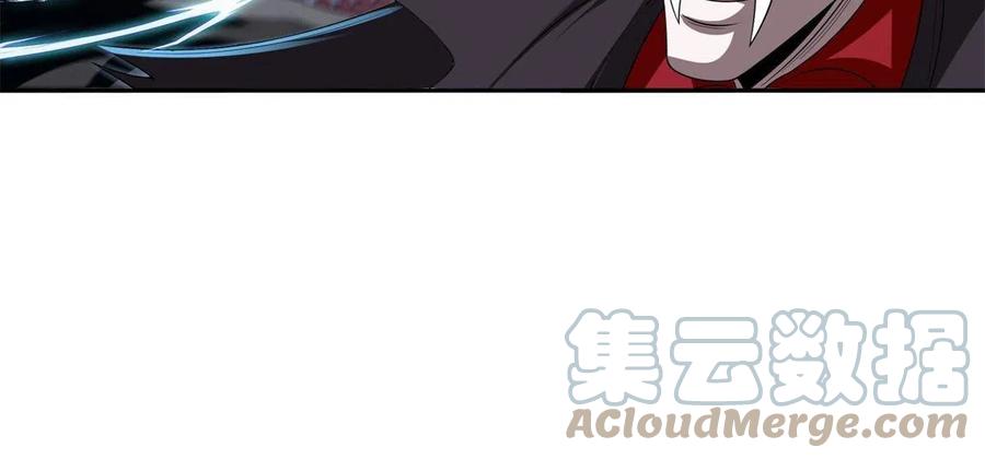 123 招式无效！22