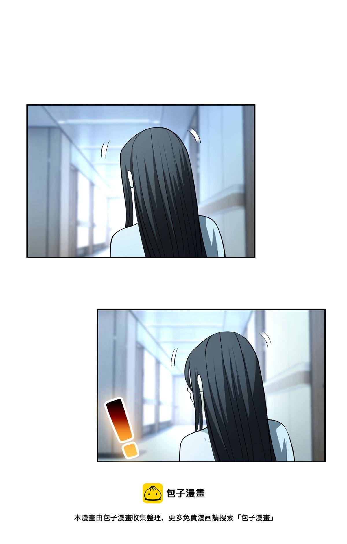 141 都被定住了？28