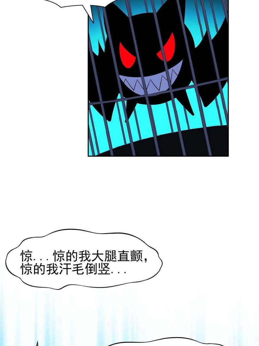 131 回礼35