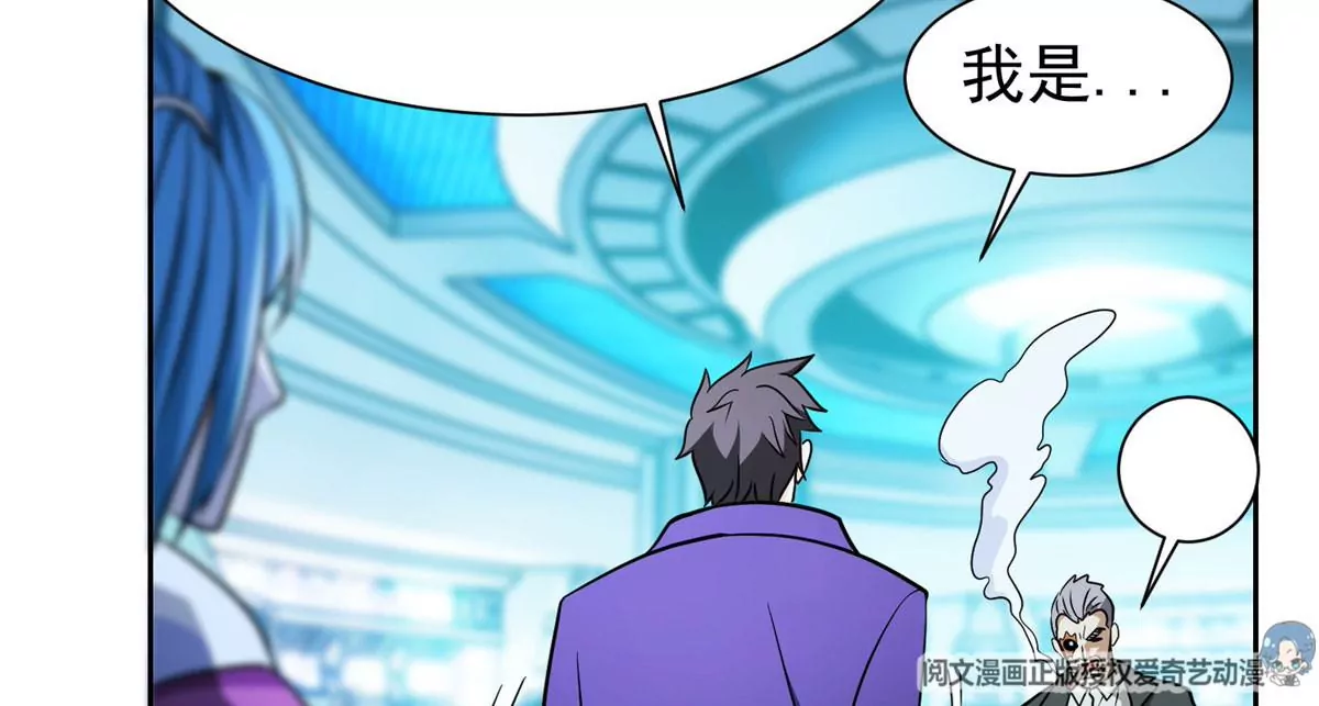 78 有个条件17