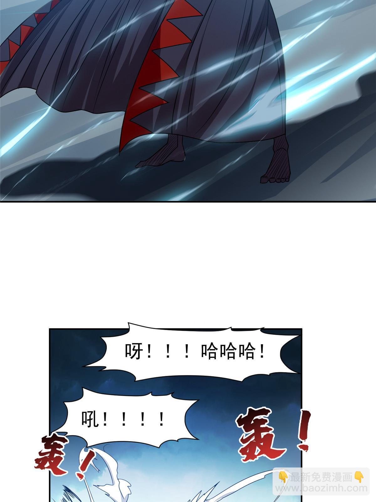 186 你不能走！28