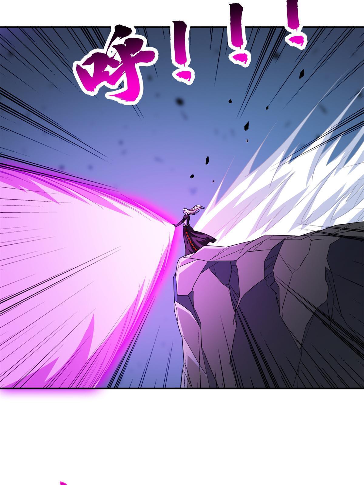 193 如神般强大3