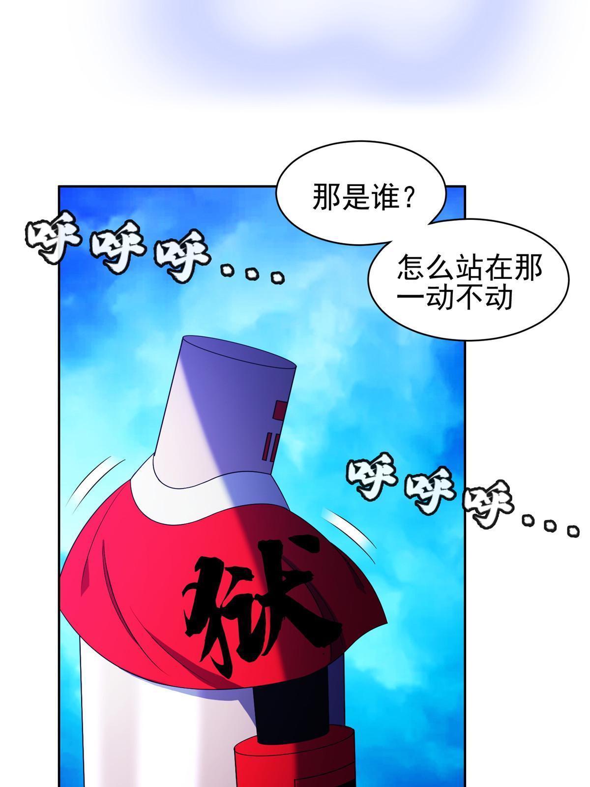 176 试炼29