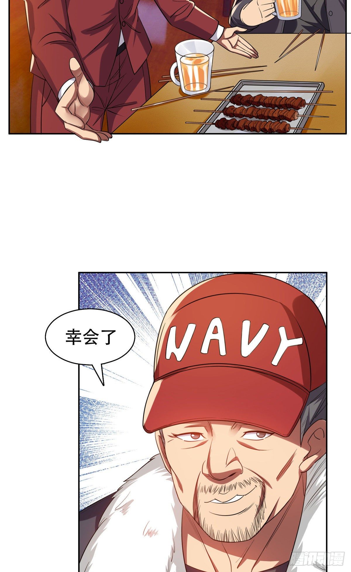 14 拍个电影玩玩9