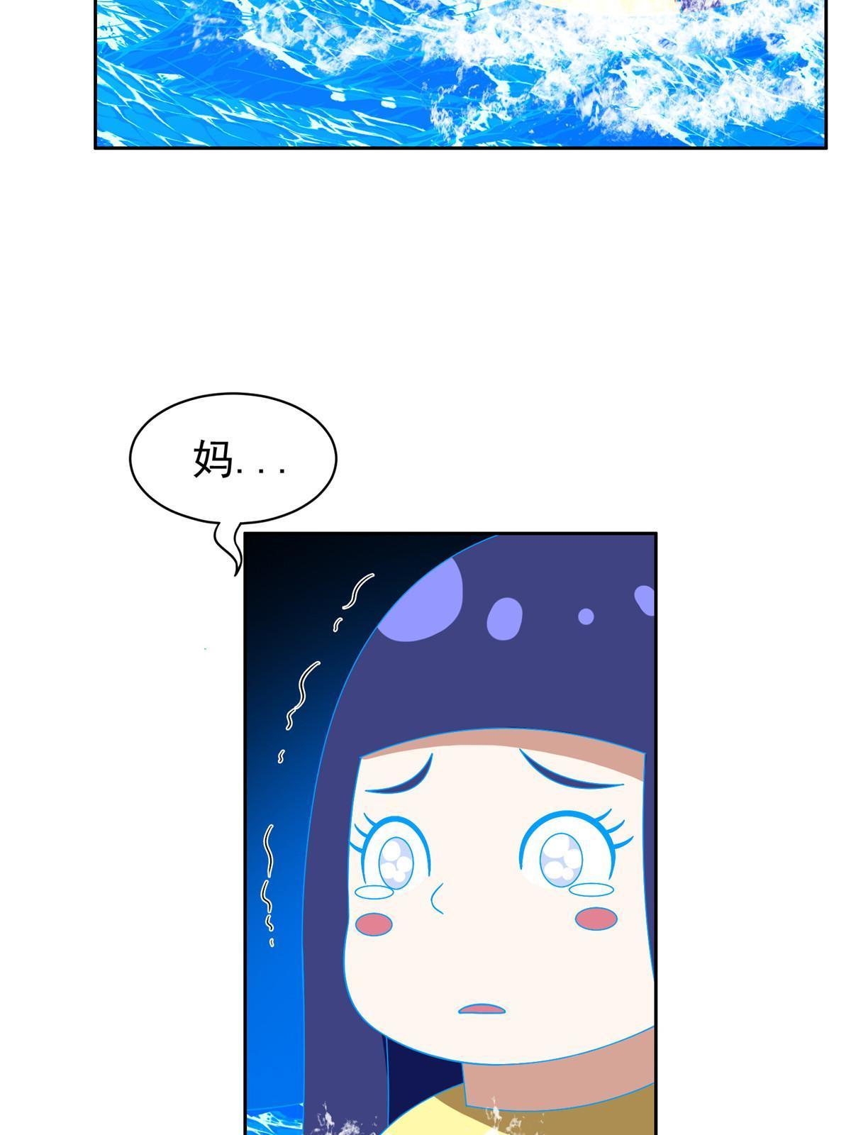 178 妈妈16