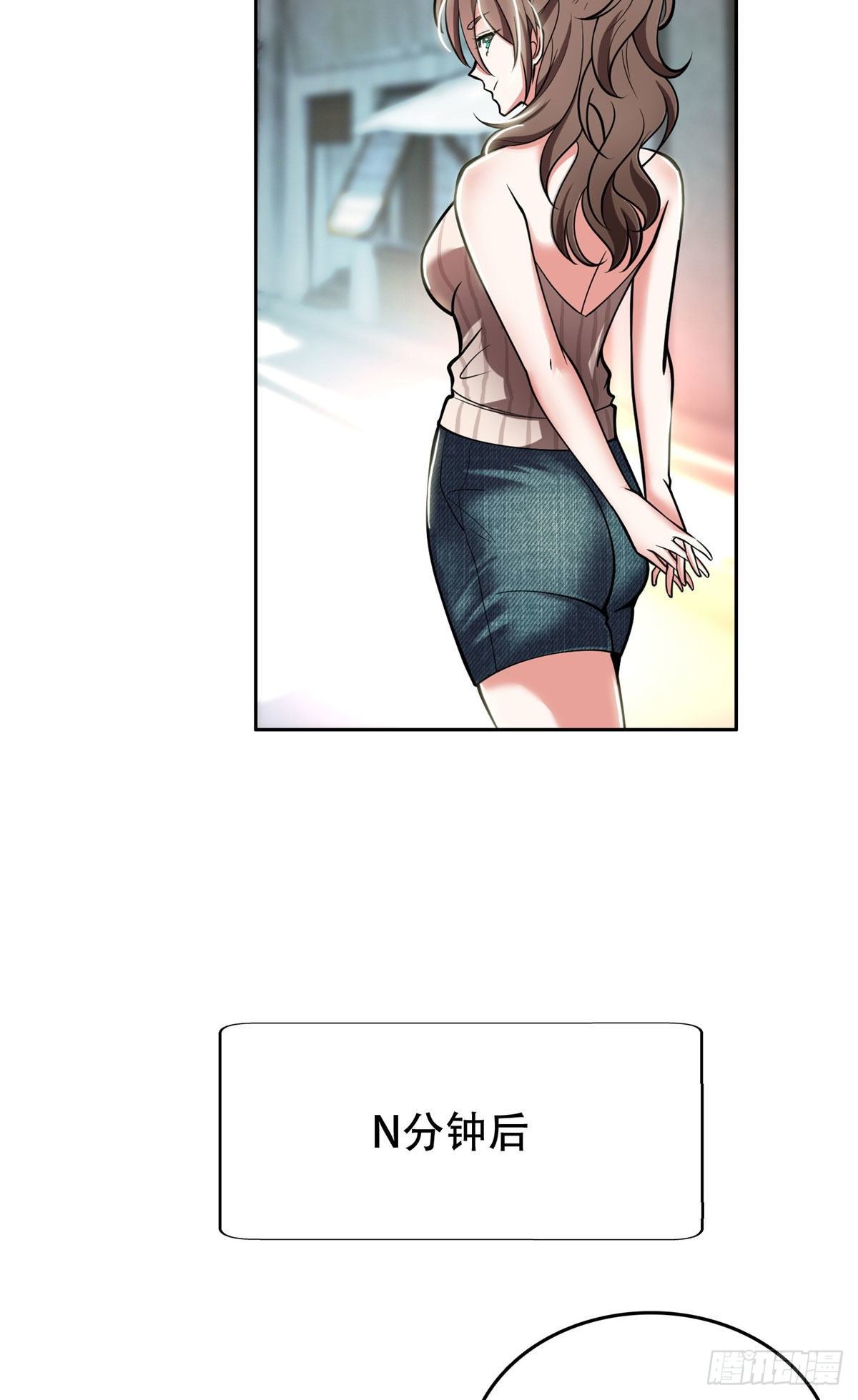 02 这女人竟该死的好糊弄24