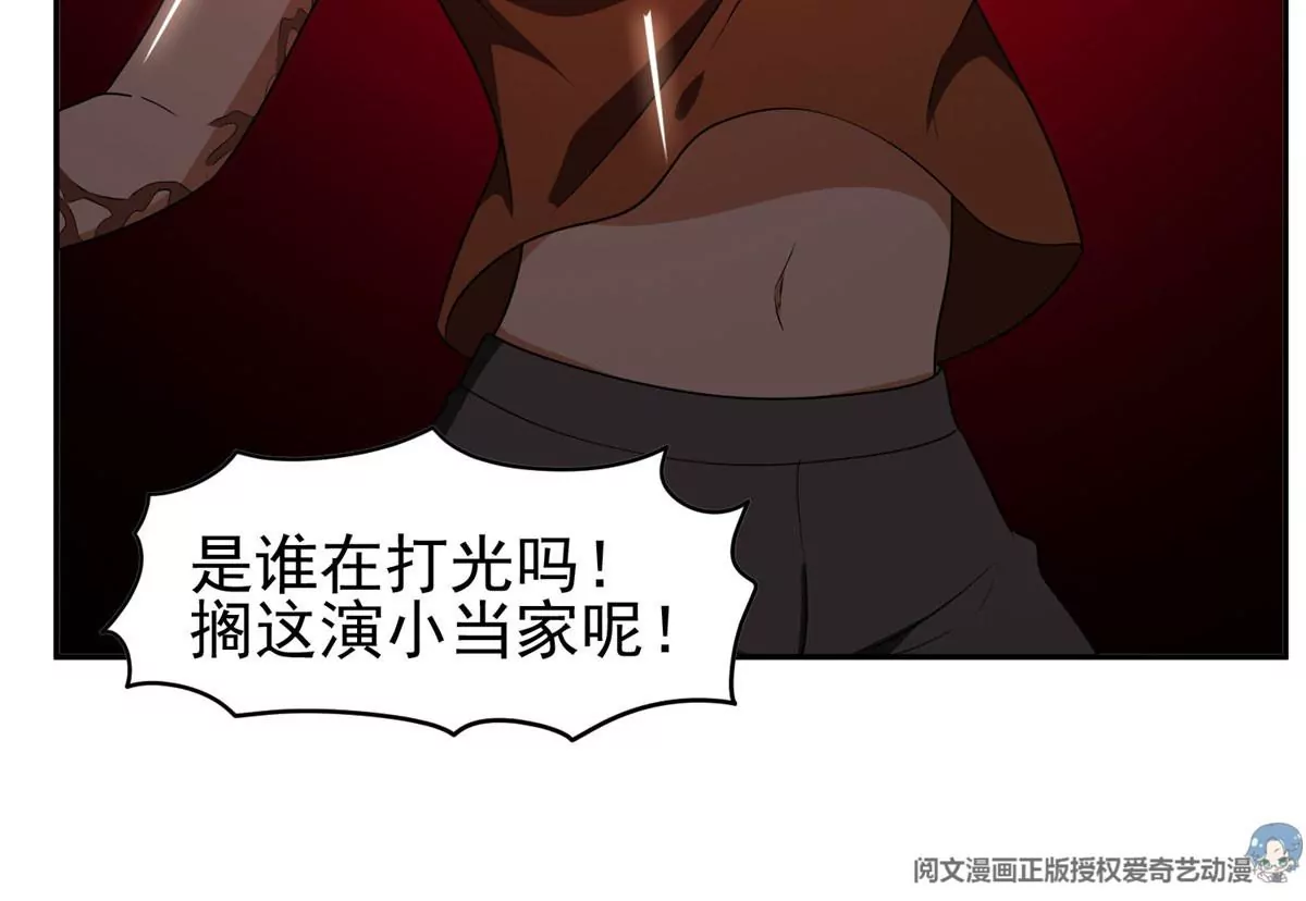 91 我的大宝贝57