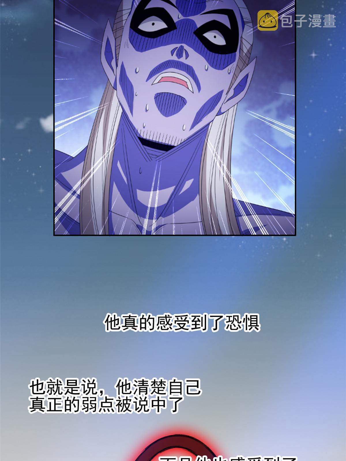 202 放开我！！！3