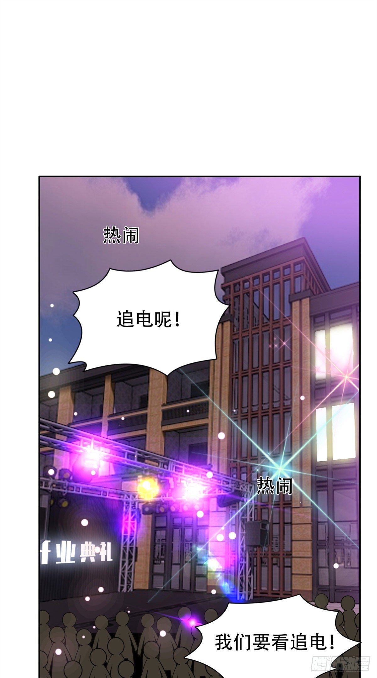 10 没有什么一顿烧烤解决不了19