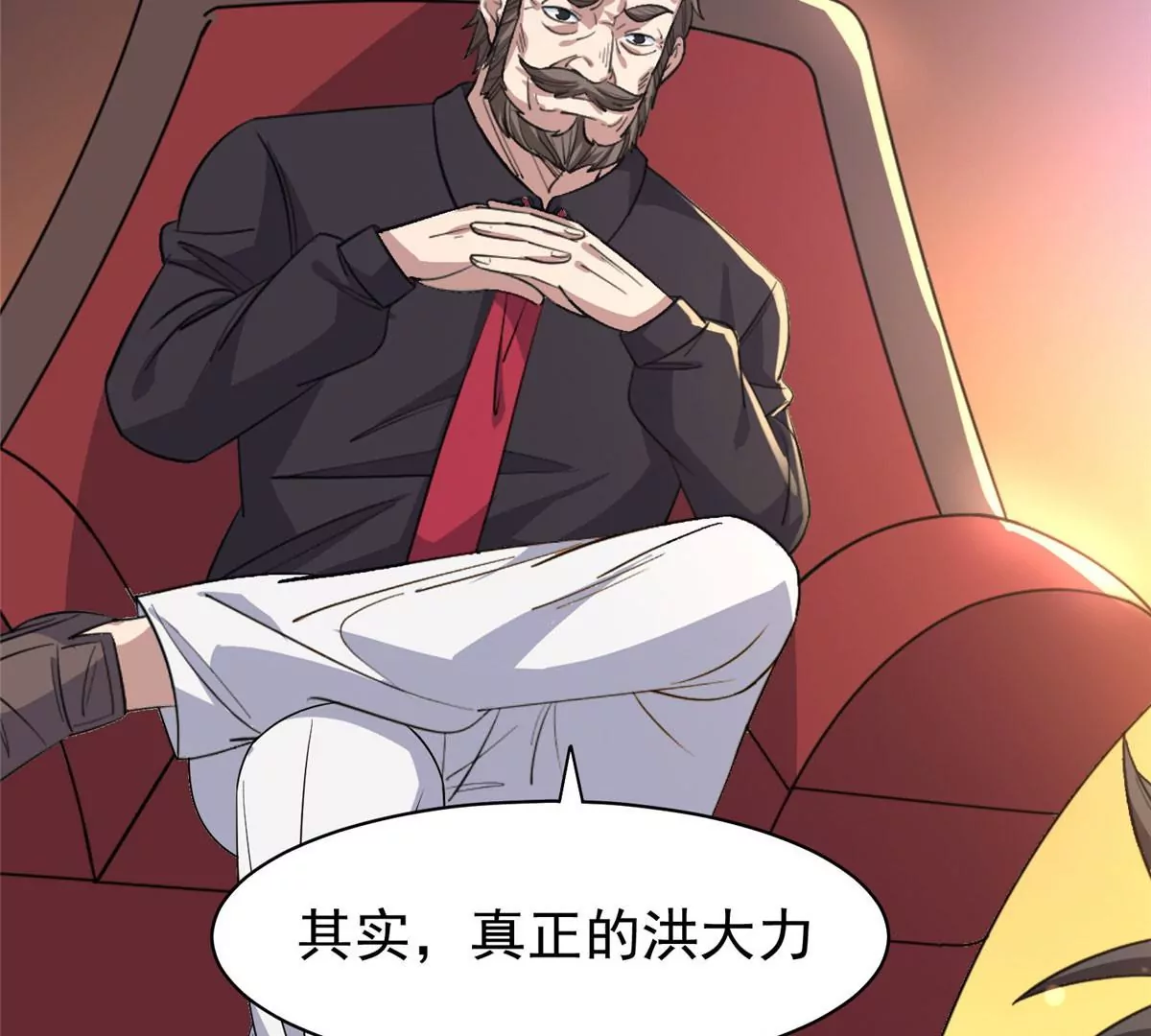 63 最初的那一日10