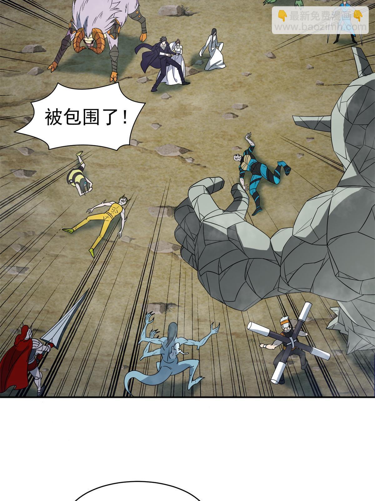 182 退无可退17