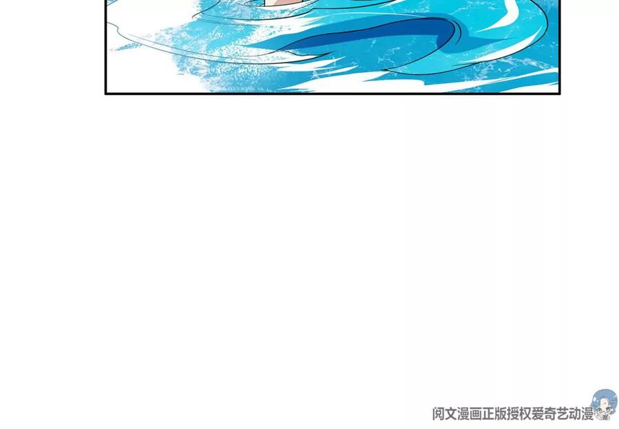 73 异变35