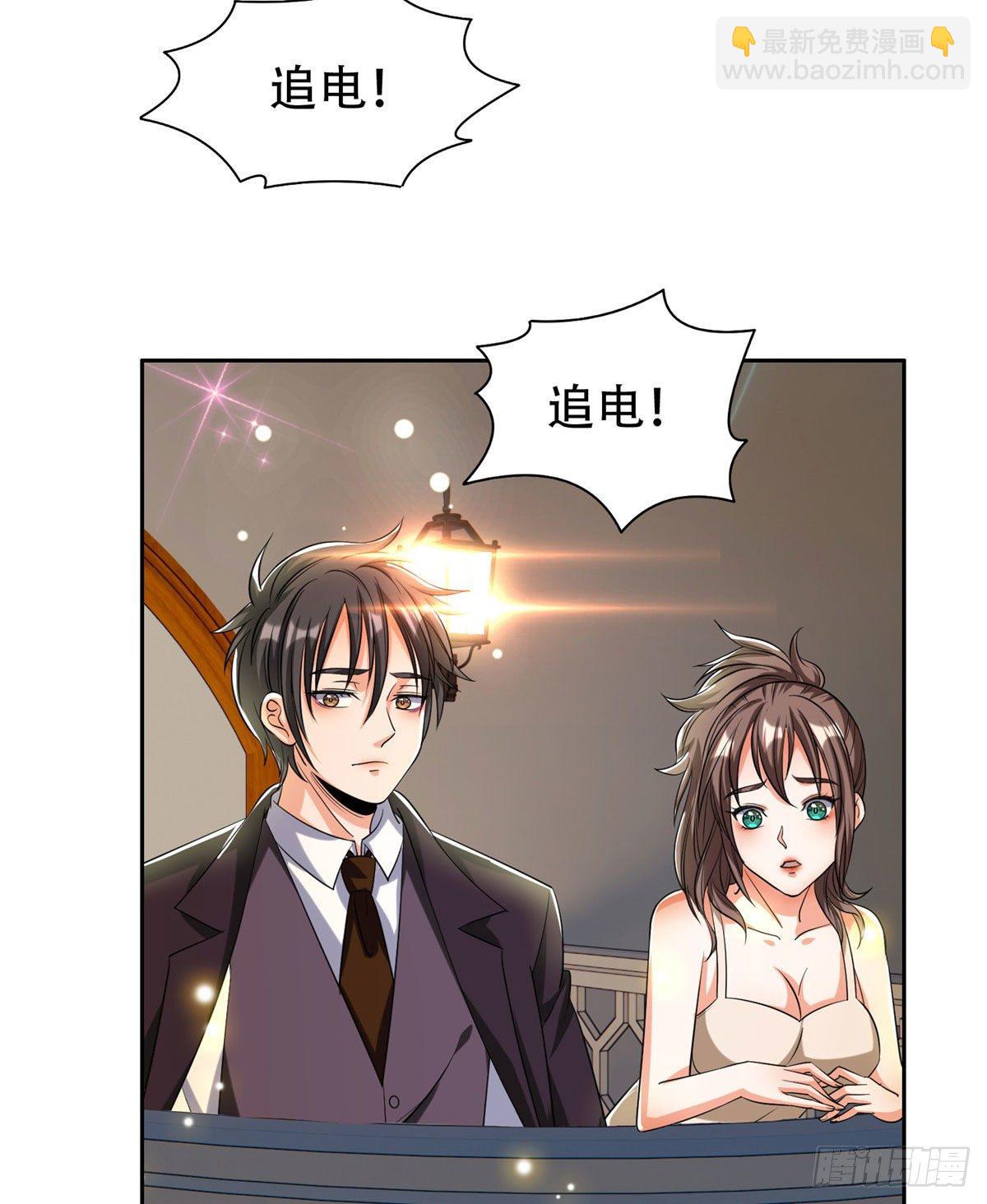 10 没有什么一顿烧烤解决不了11