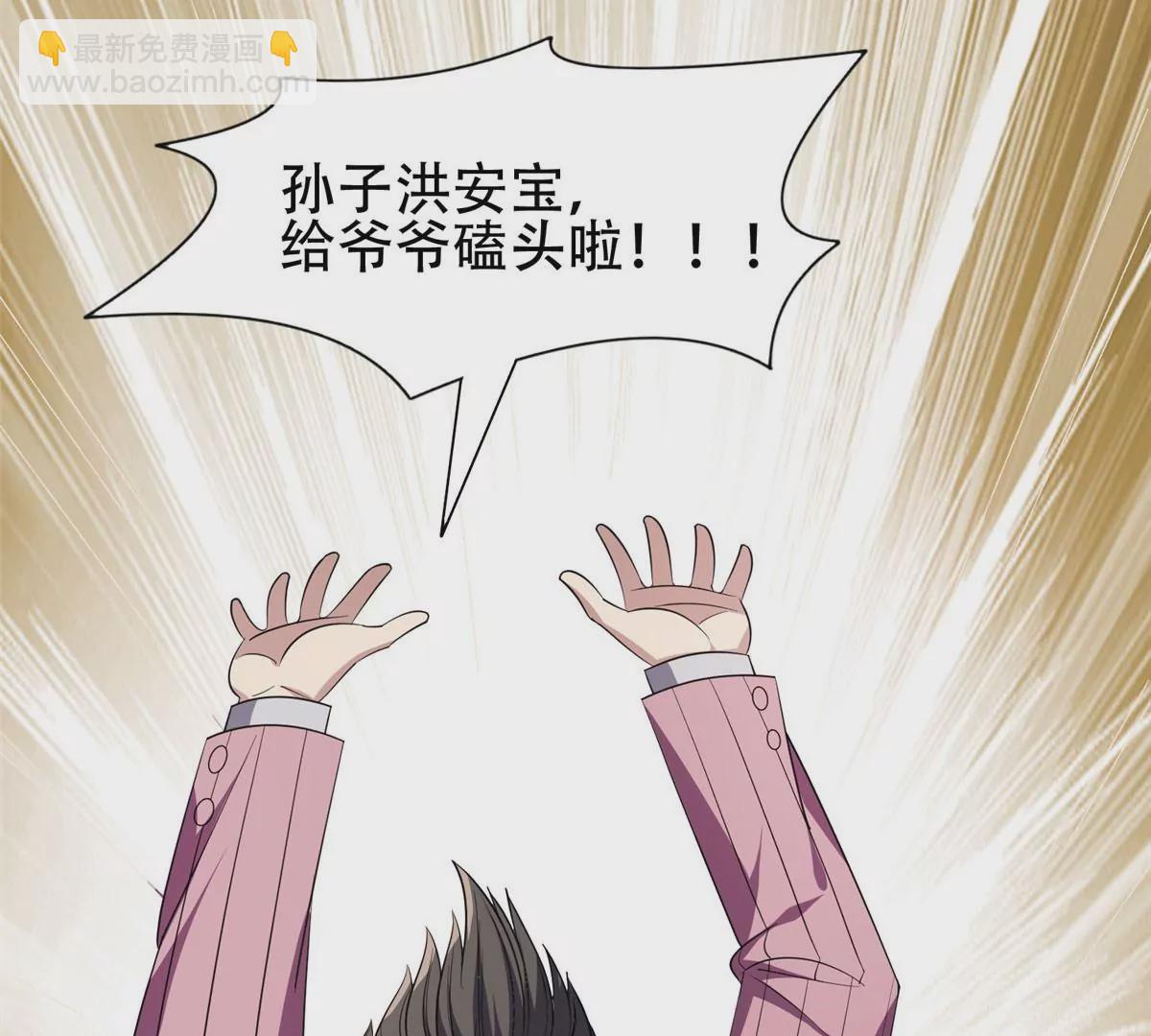 52 请安46