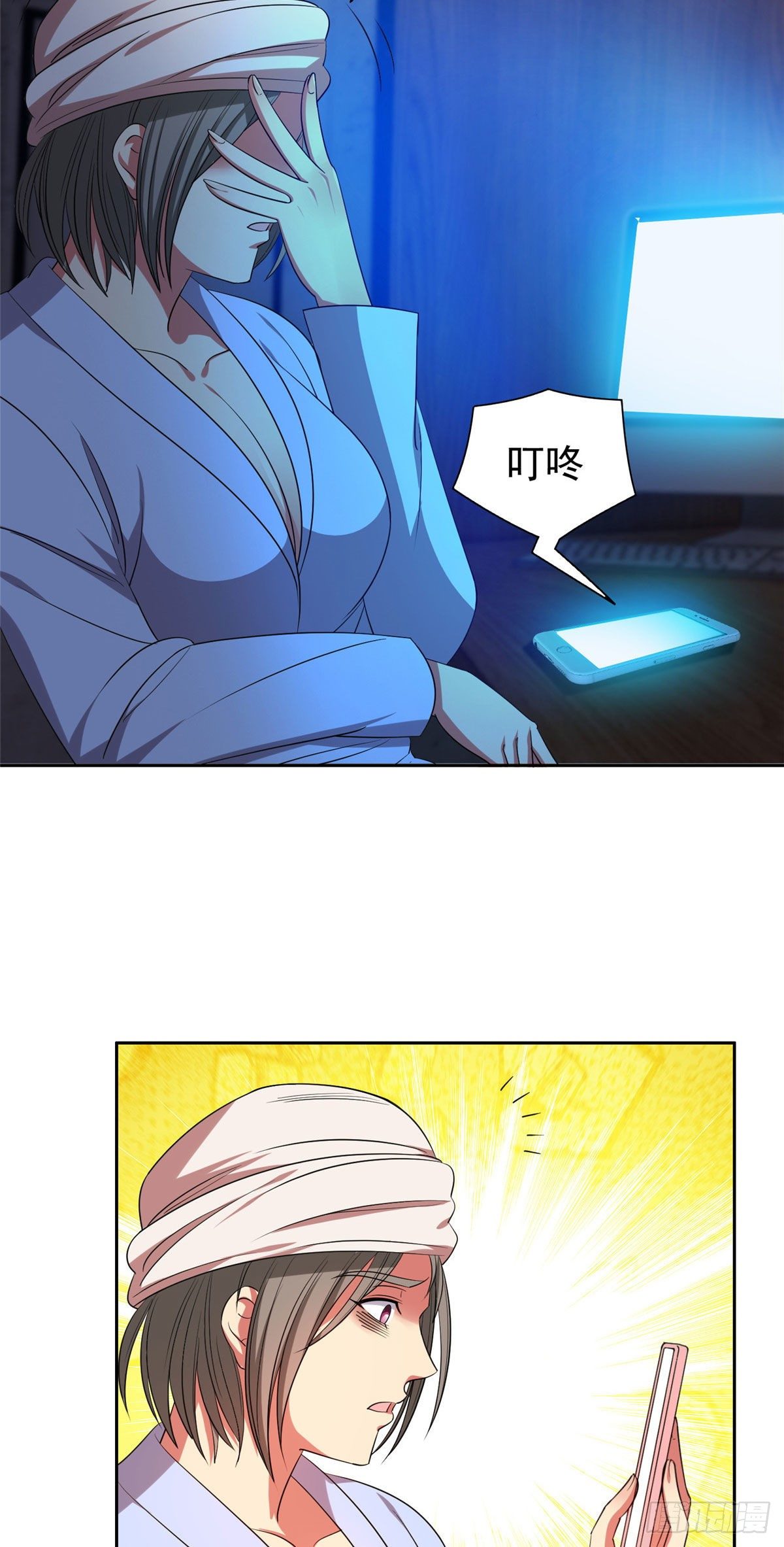 15 群龙聚首18