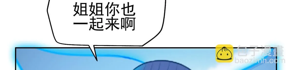 210 新的选择26