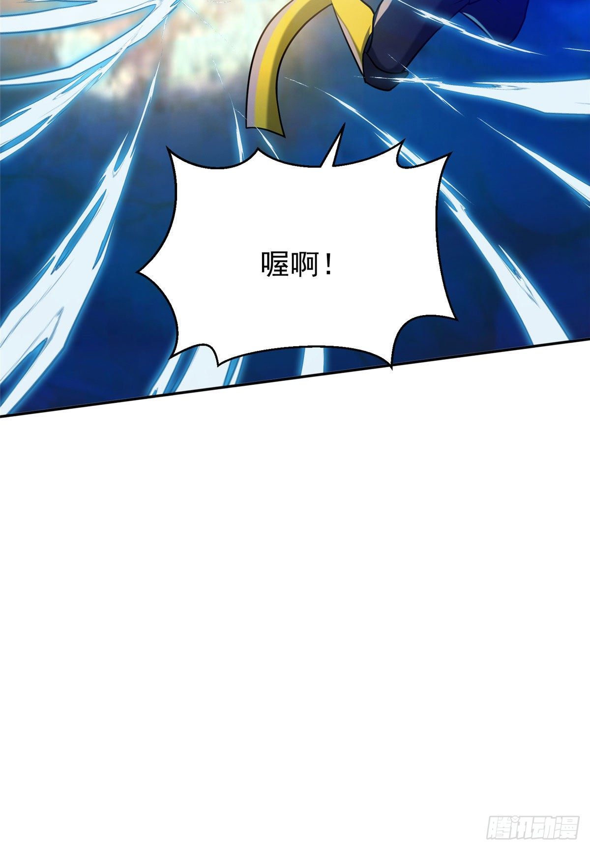 94 大神阁万岁！29