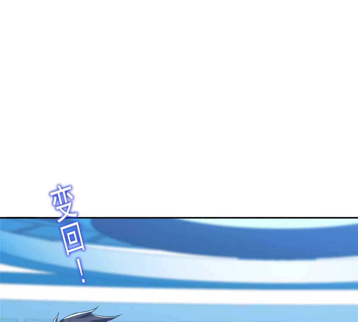 80 父女2