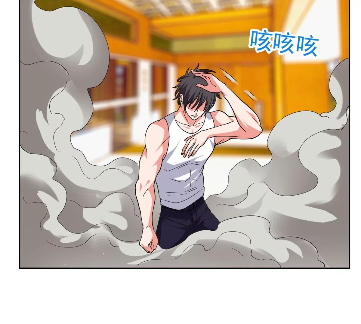 46	兔子也咬人！50