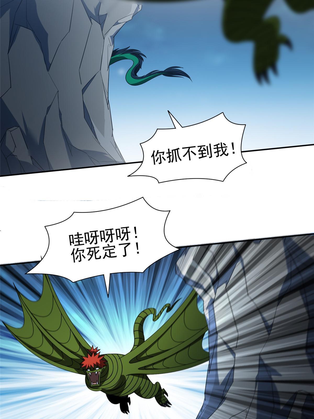 190 躲不开了！30