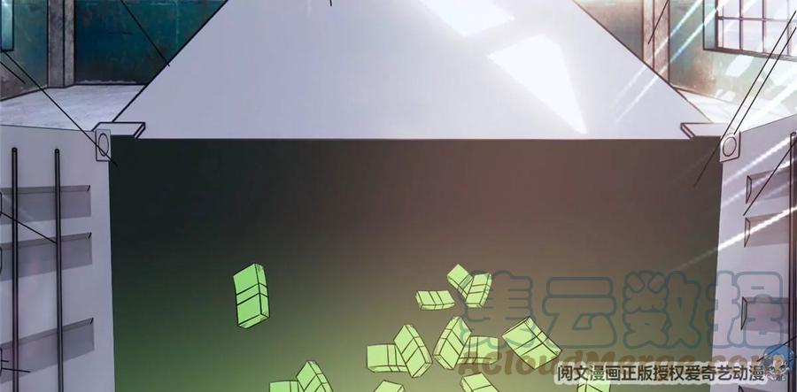 68 钱收下，你去死！63