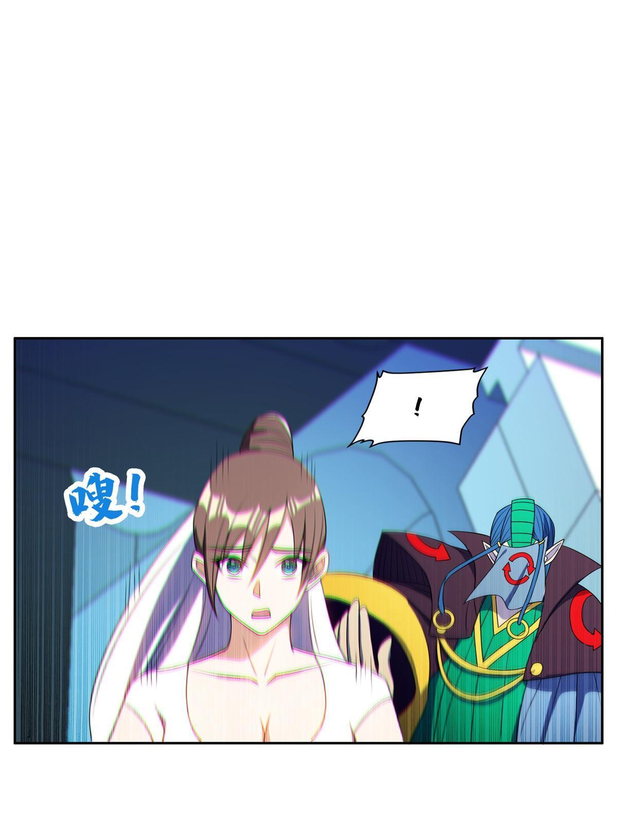 172 他不能走2
