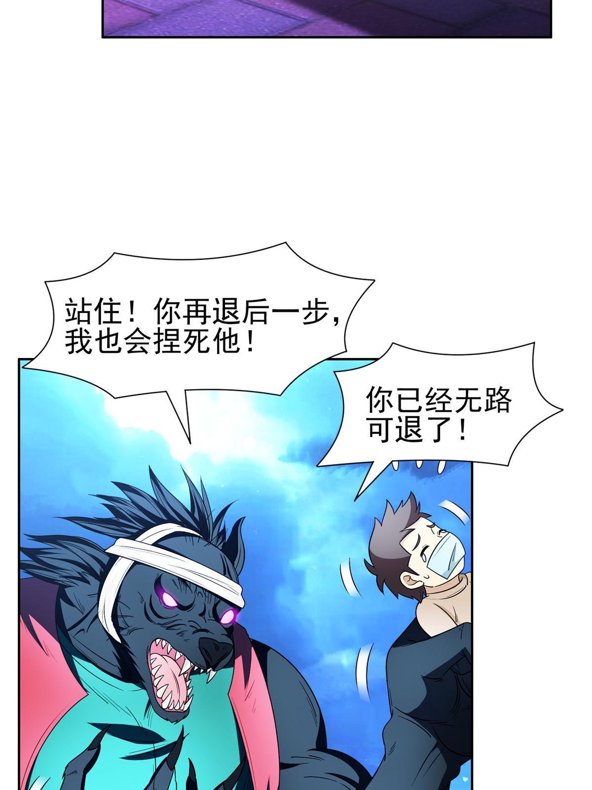 147 怎么办？怎么办？7