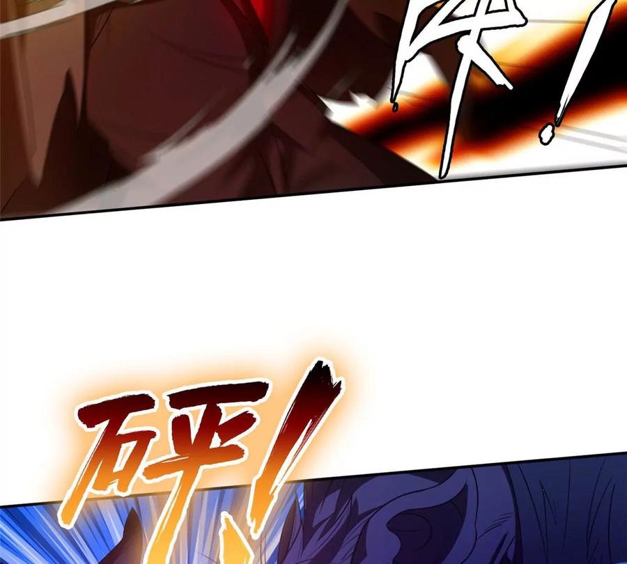69 投名状32