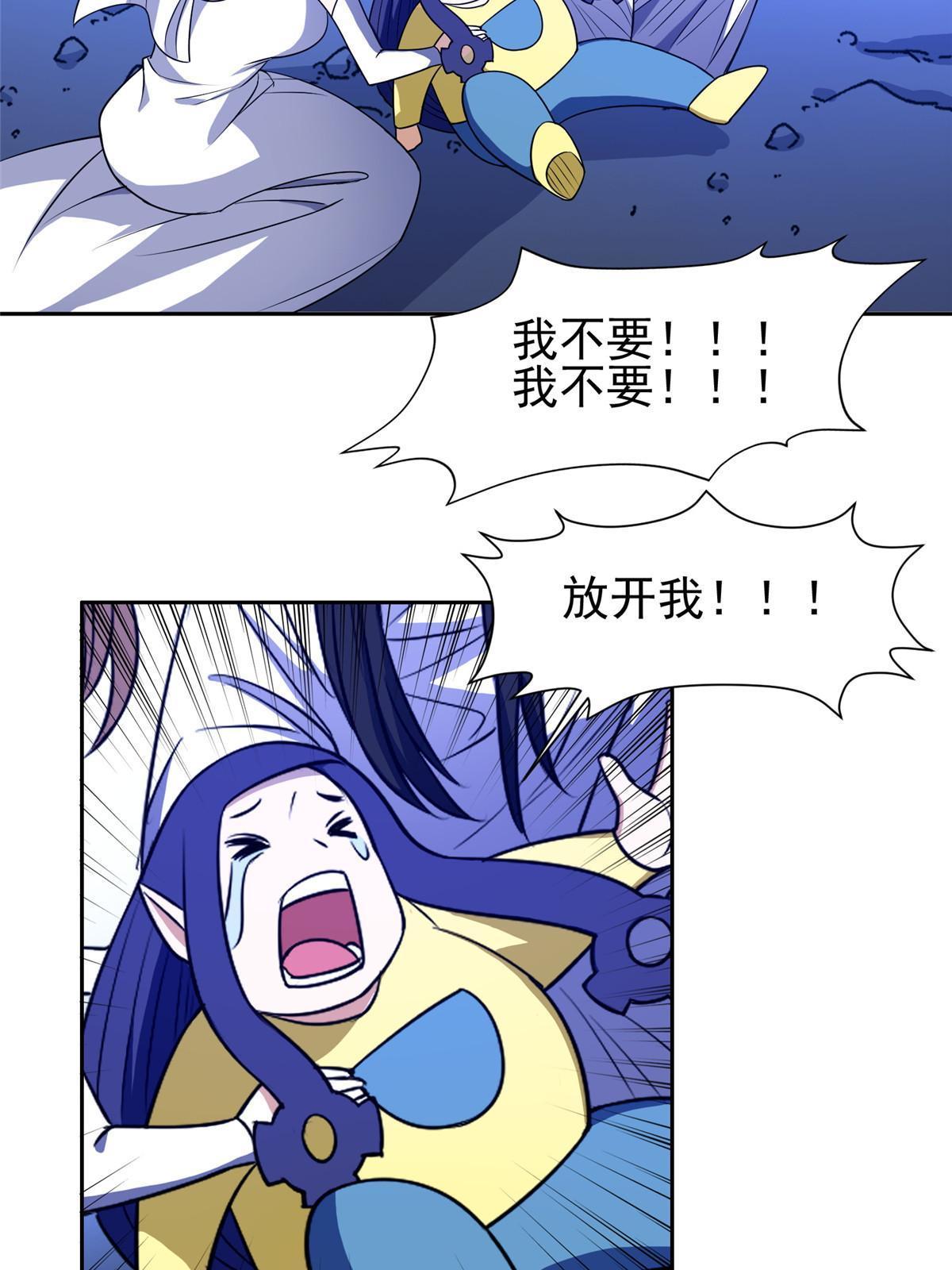 179 爱你23
