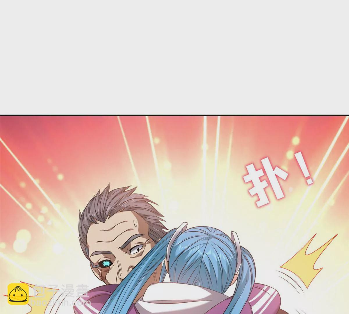 80 父女46
