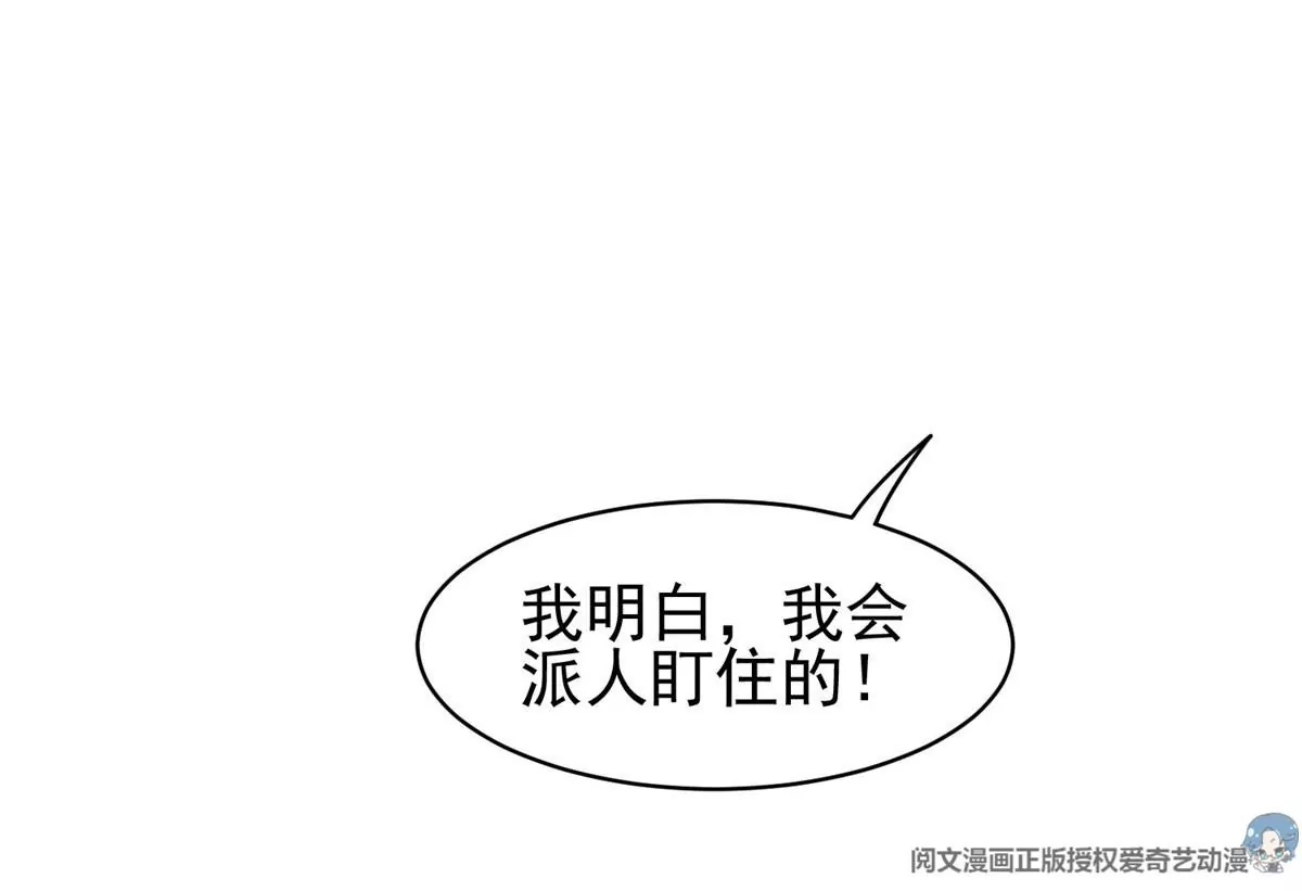 91 我的大宝贝19