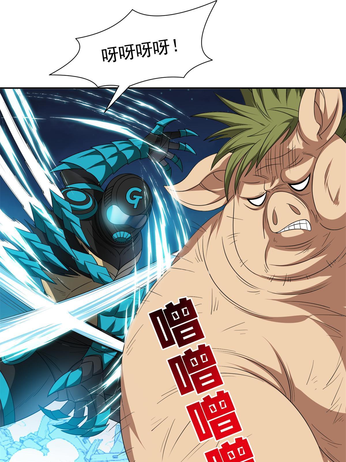 122 这也行？！5