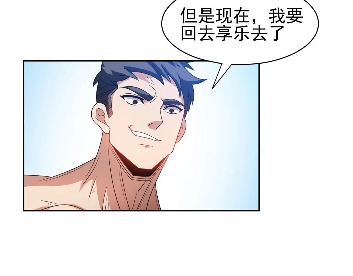 207 归我们了67