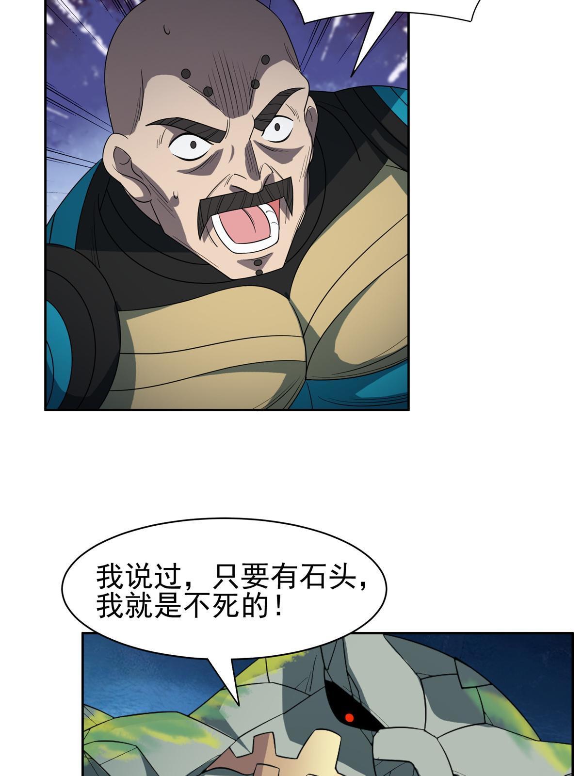 182 退无可退4