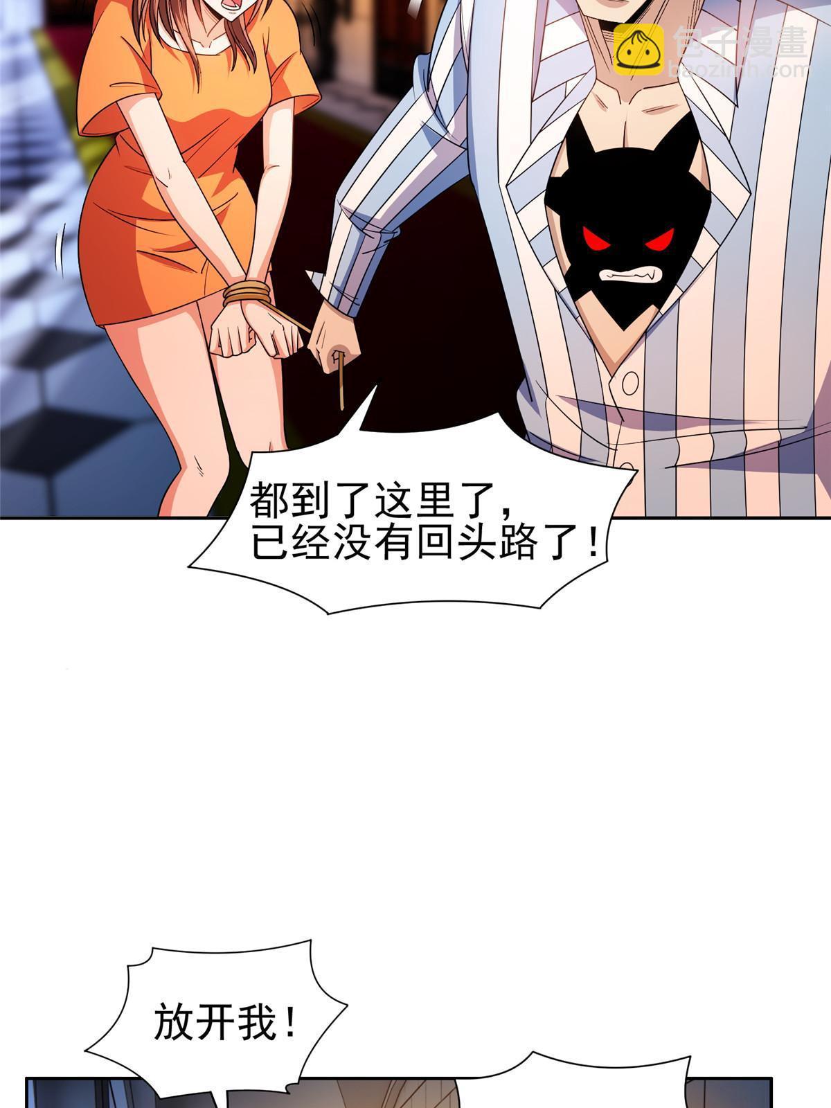 151 大神岛31