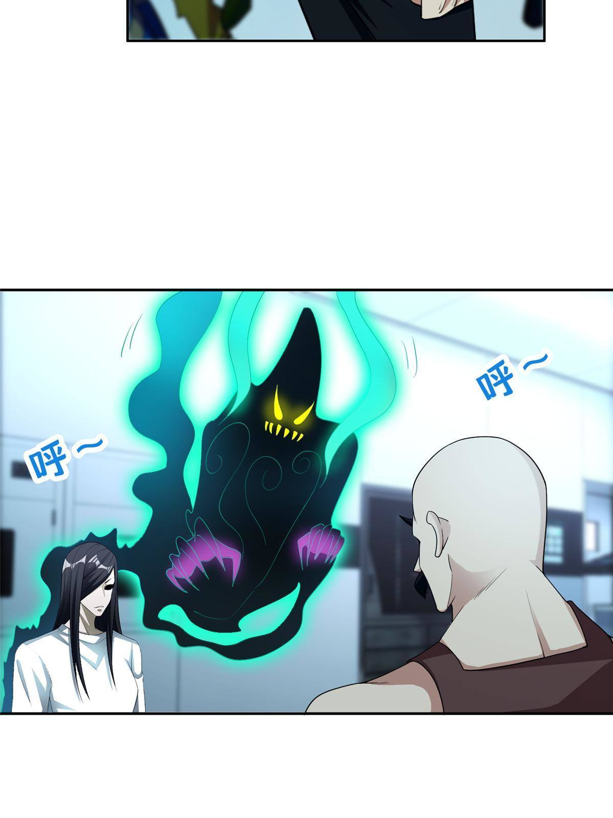 143 无计可施了？25