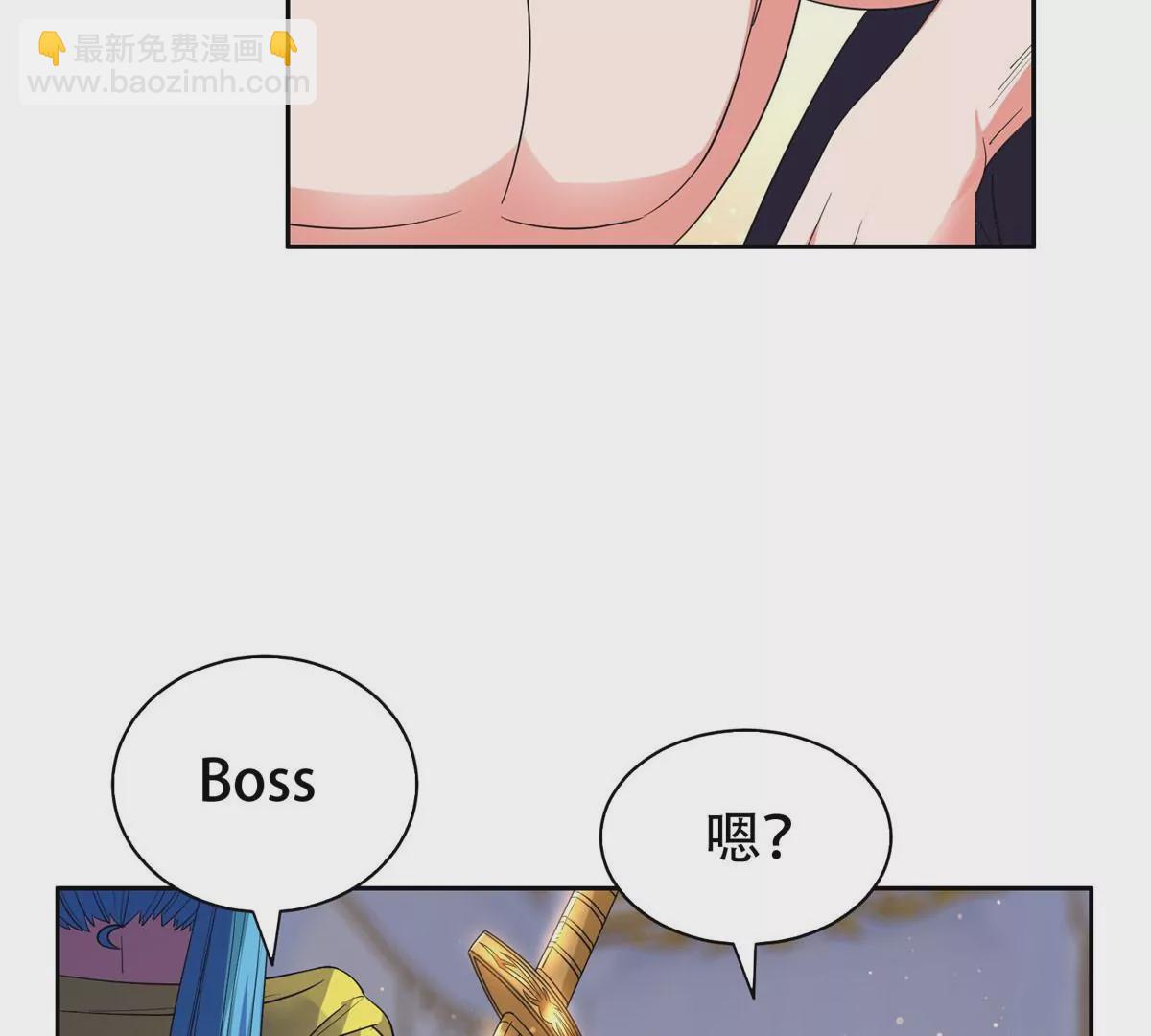 48 大宝剑12