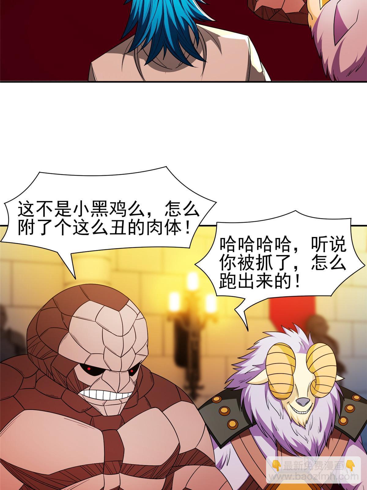 151 大神岛34