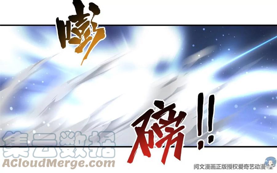 70 升过级了39