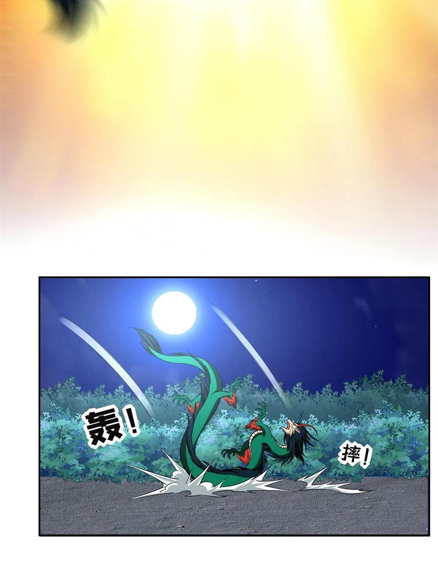 127 来得正好！17