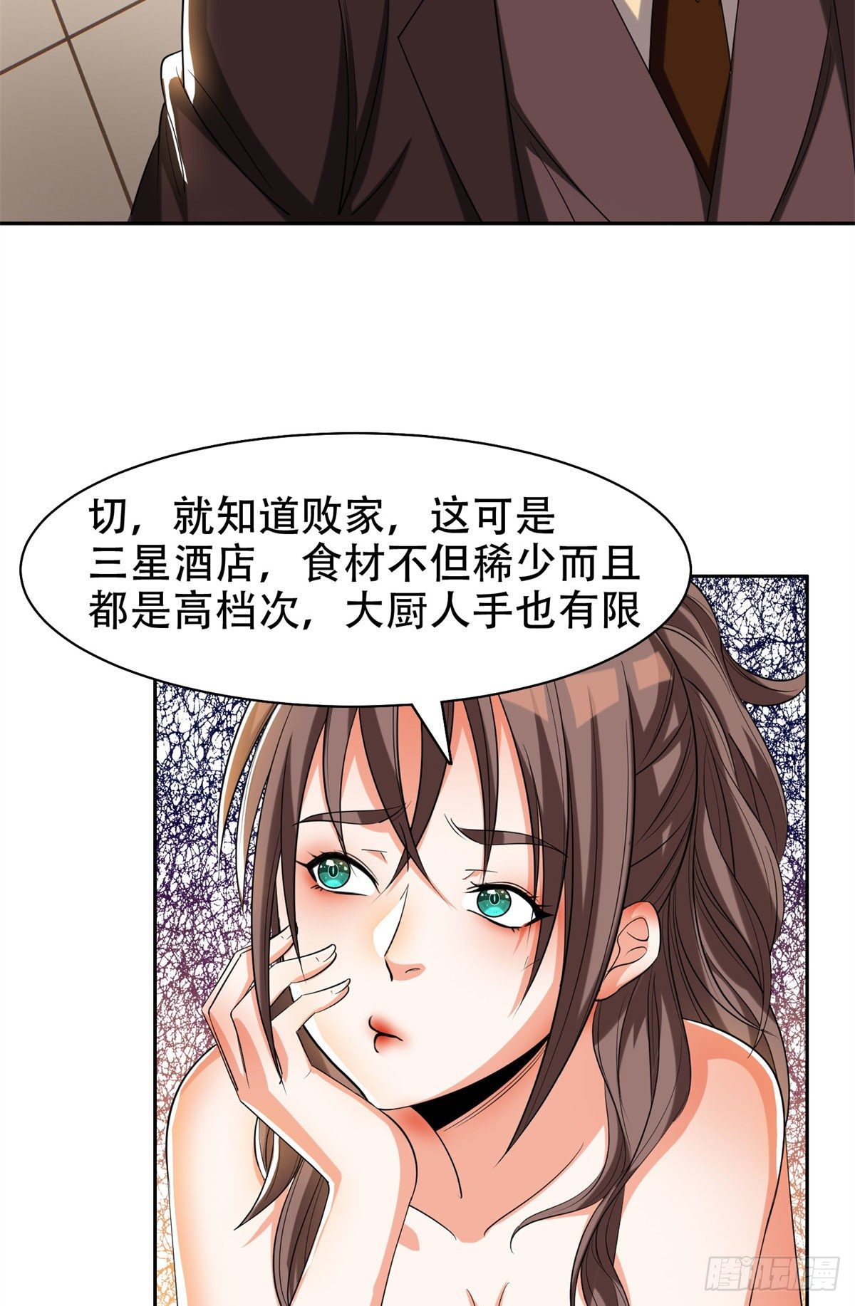 10 没有什么一顿烧烤解决不了16