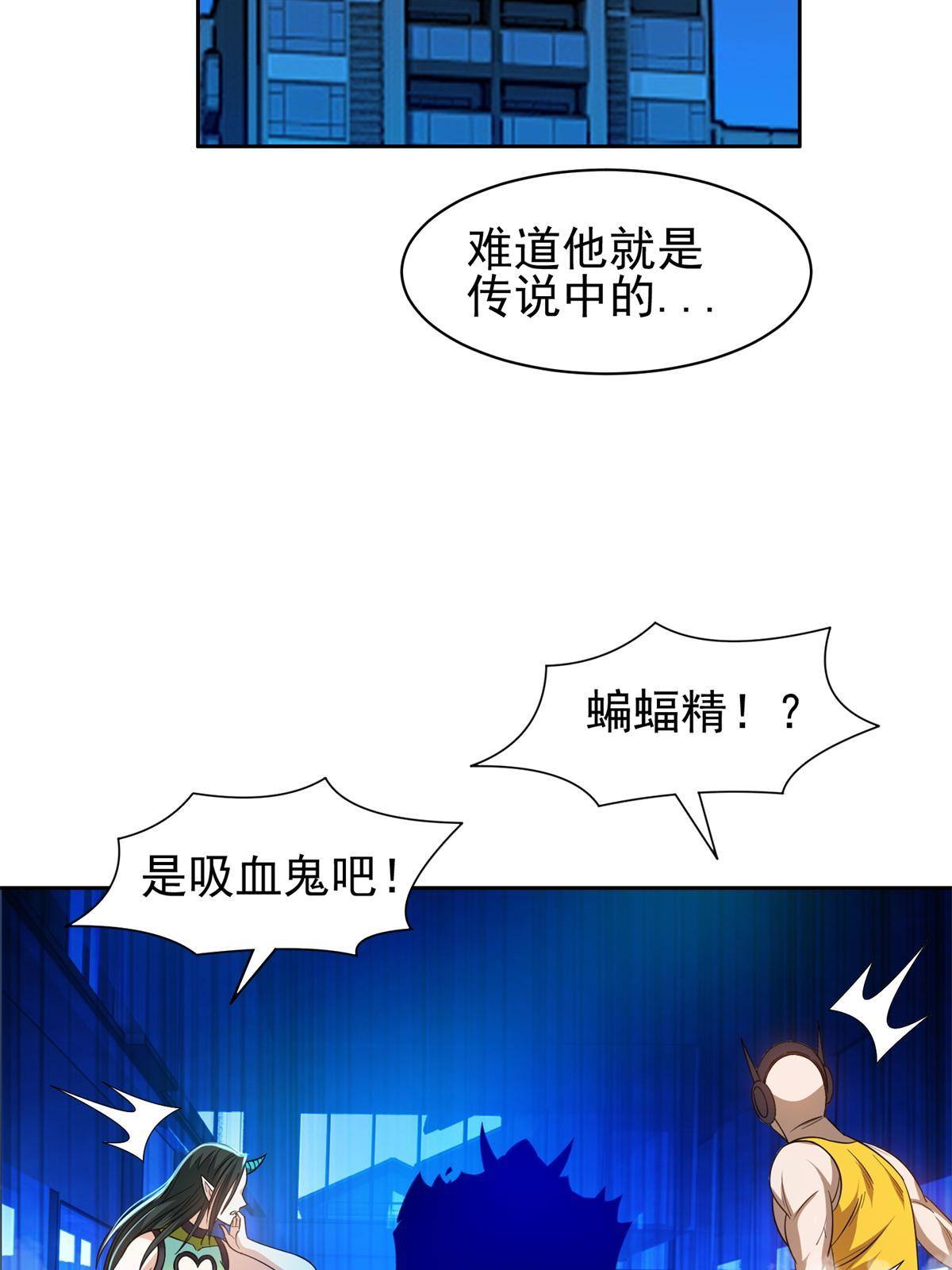 122 这也行？！31