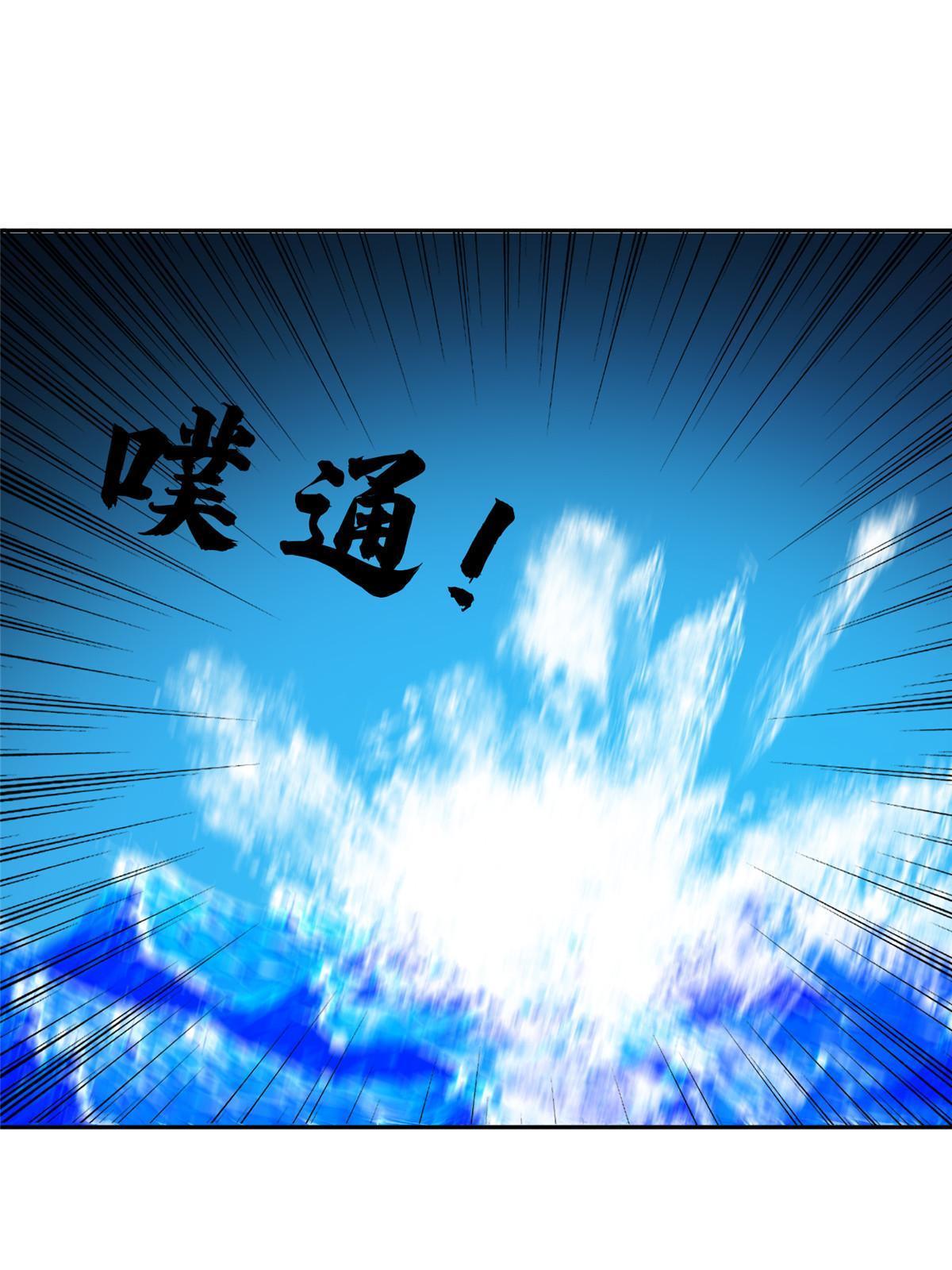 180 再也不见35