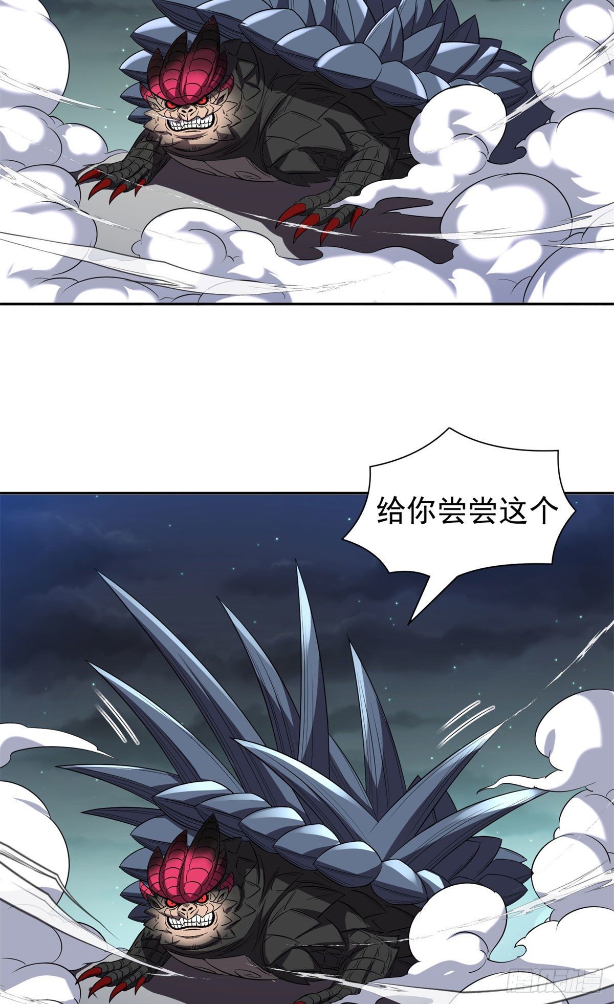 98恐怖如斯24