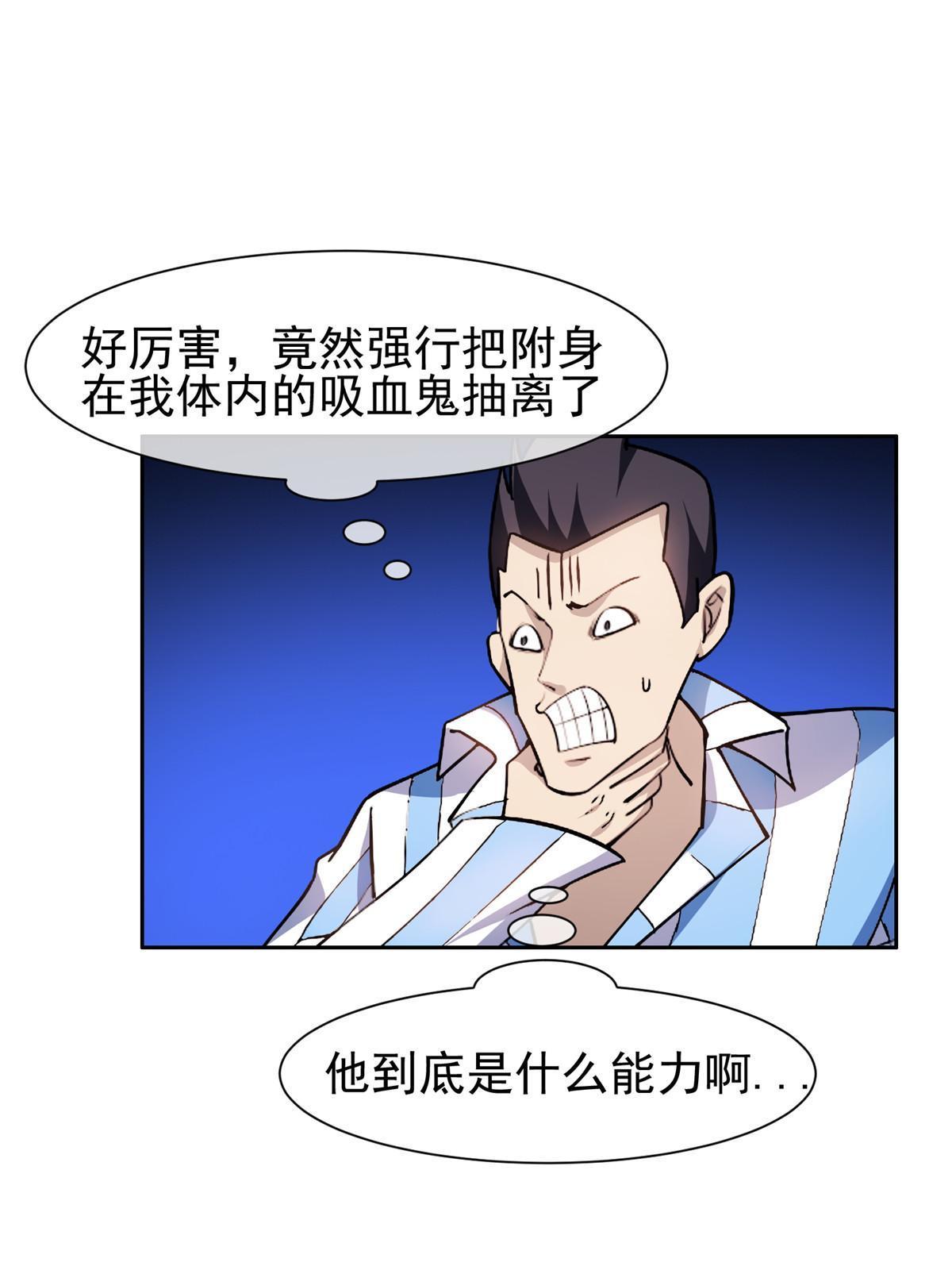 152 嫁给别人吧26