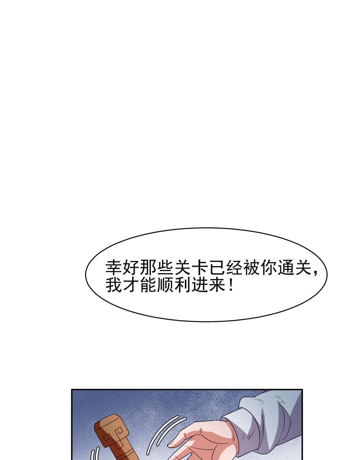 197 你还有我20