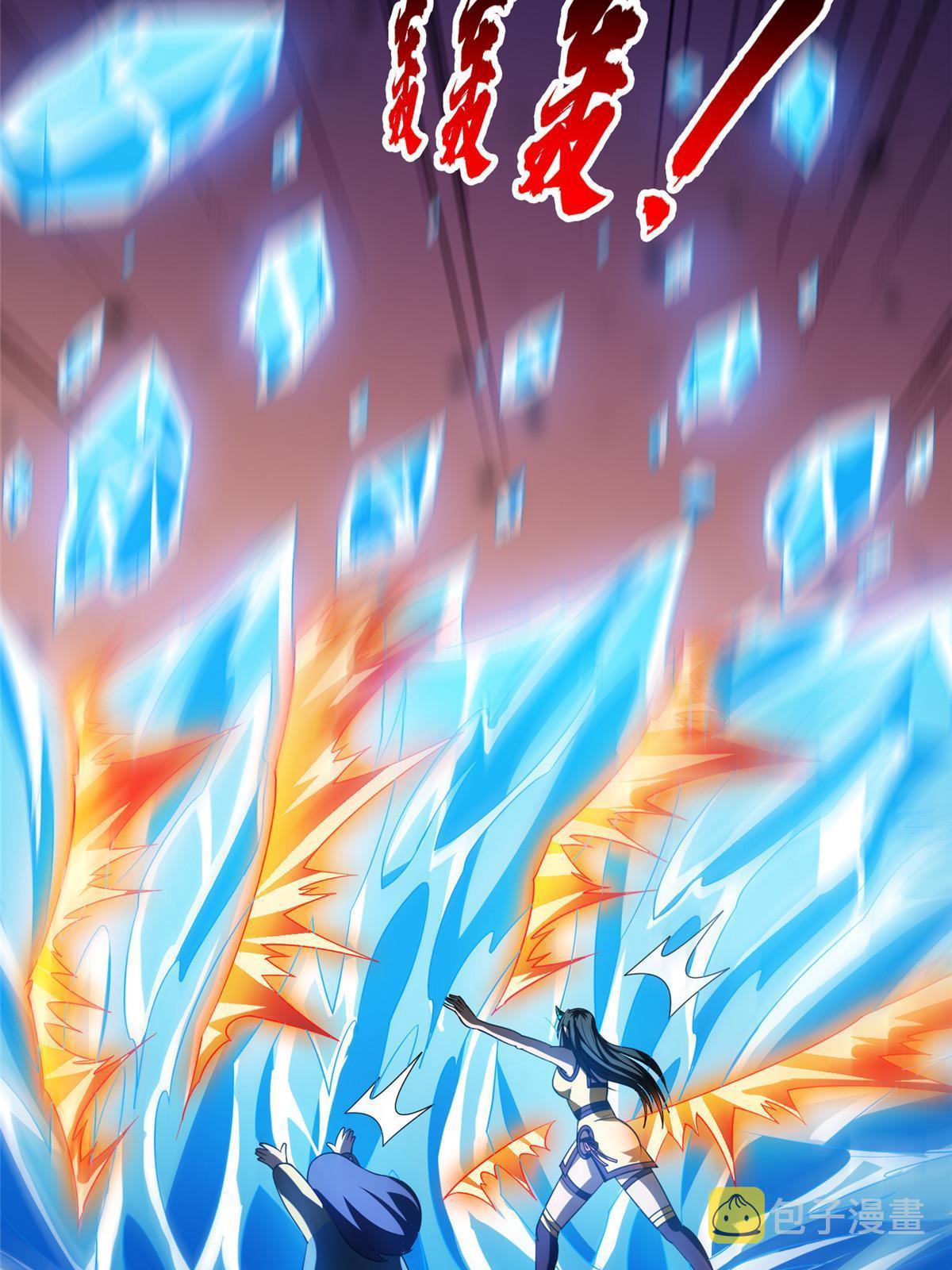 203 爆炸啦！32