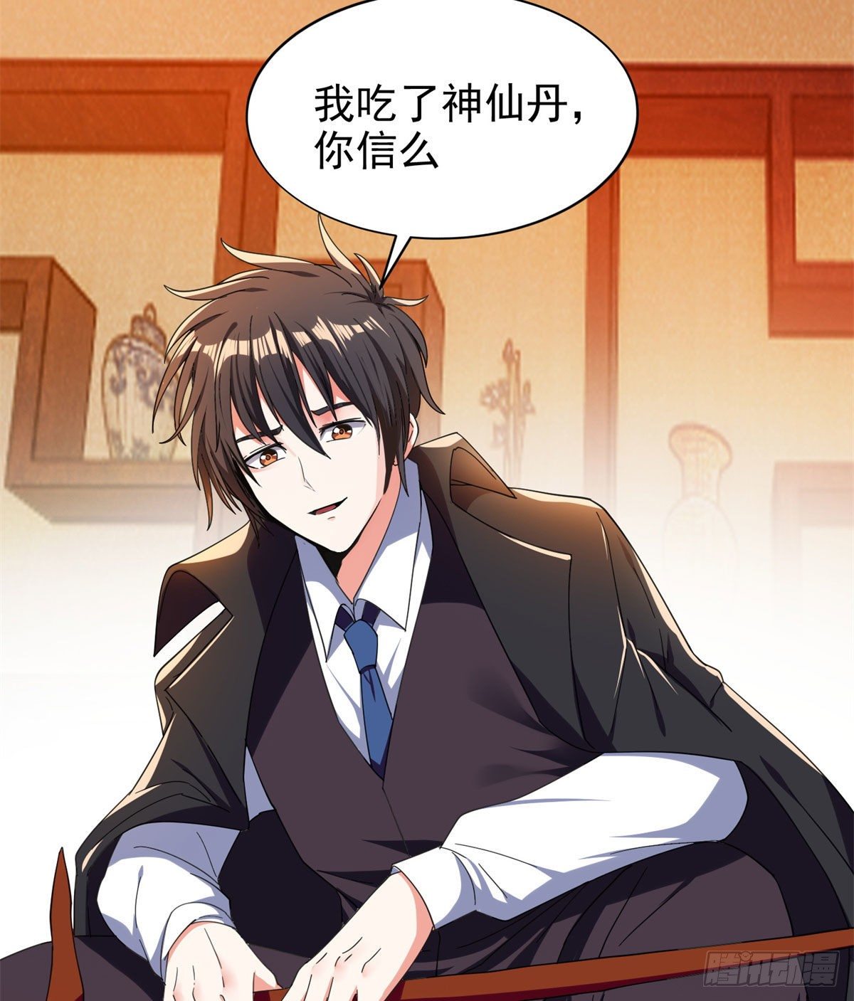 22 鱼死网破是吧？16